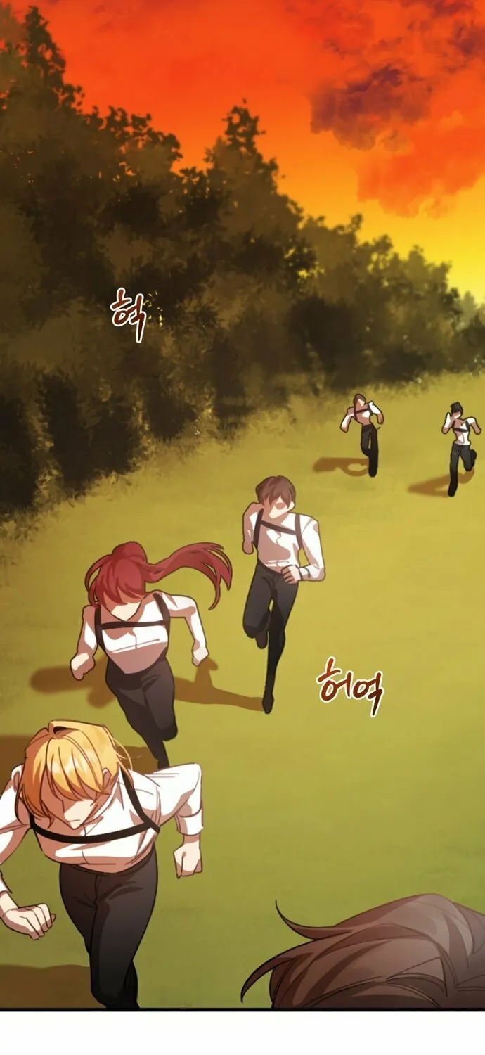 Heroes & Demons & Villains Chapter 1 page 62 - 