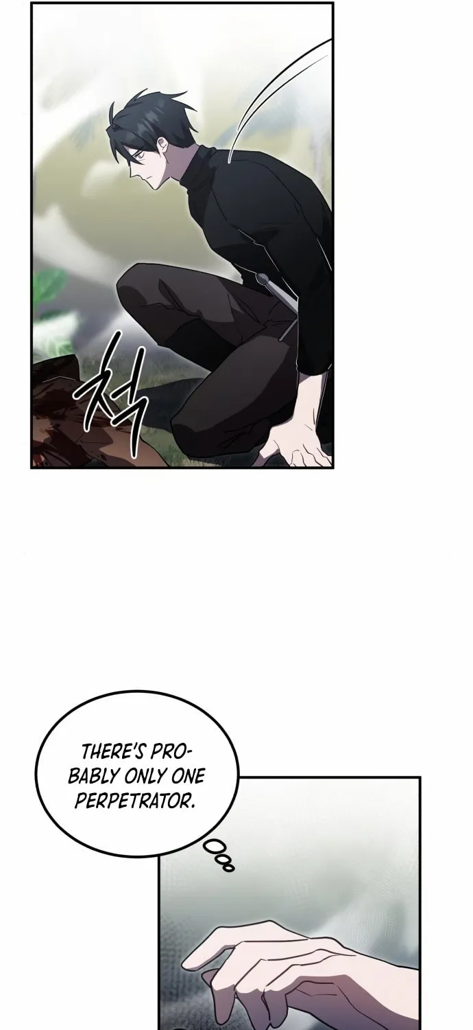 Heroes & Demons & Villains Chapter 10 page 7 - 