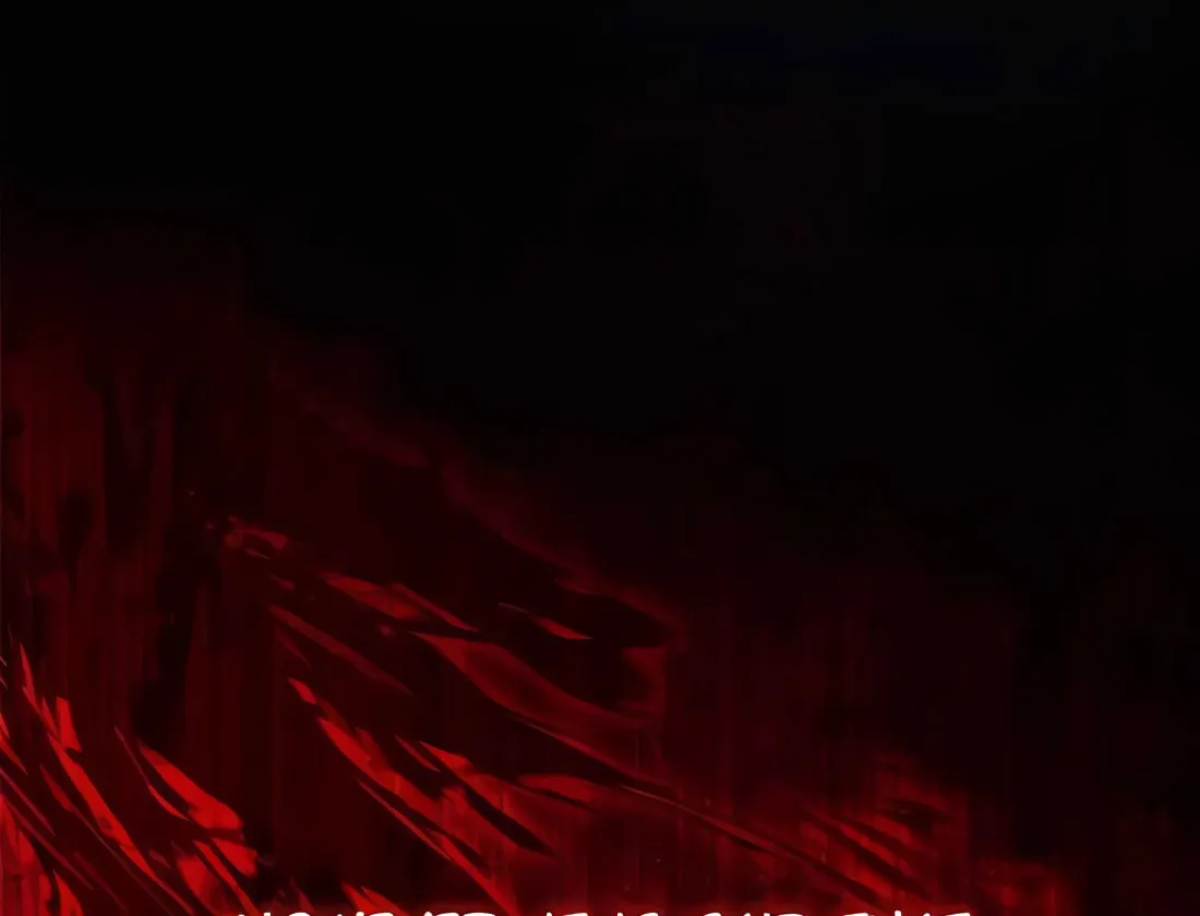 Heroes & Demons & Villains Chapter 106 page 76 - 