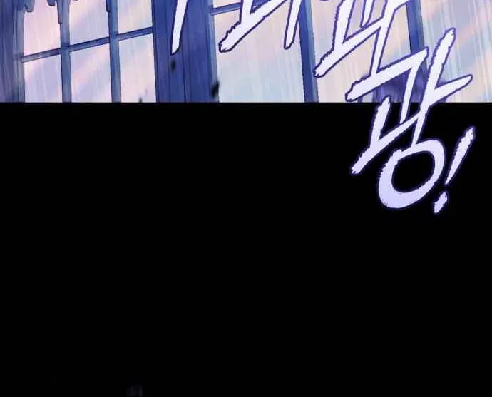 Heroes & Demons & Villains Chapter 108 page 111 - 