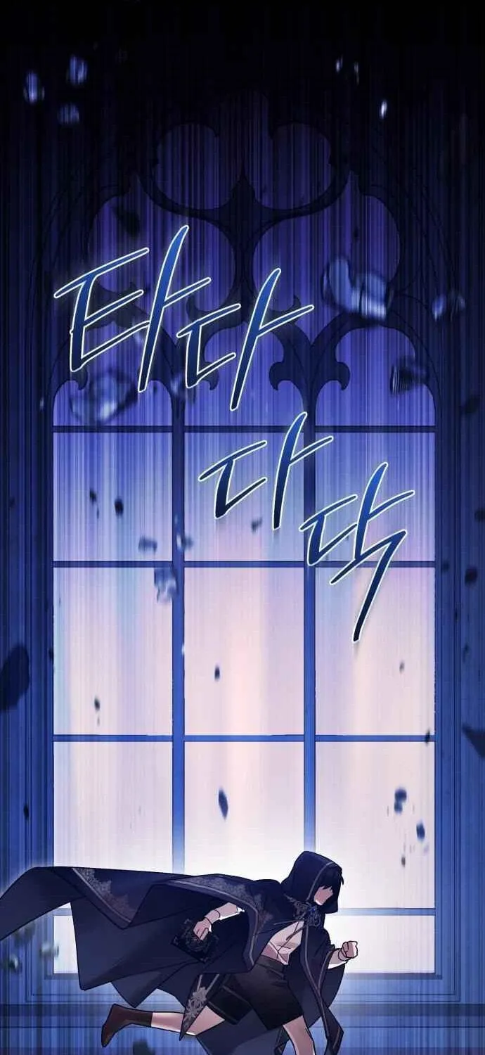 Heroes & Demons & Villains Chapter 108 page 112 - 