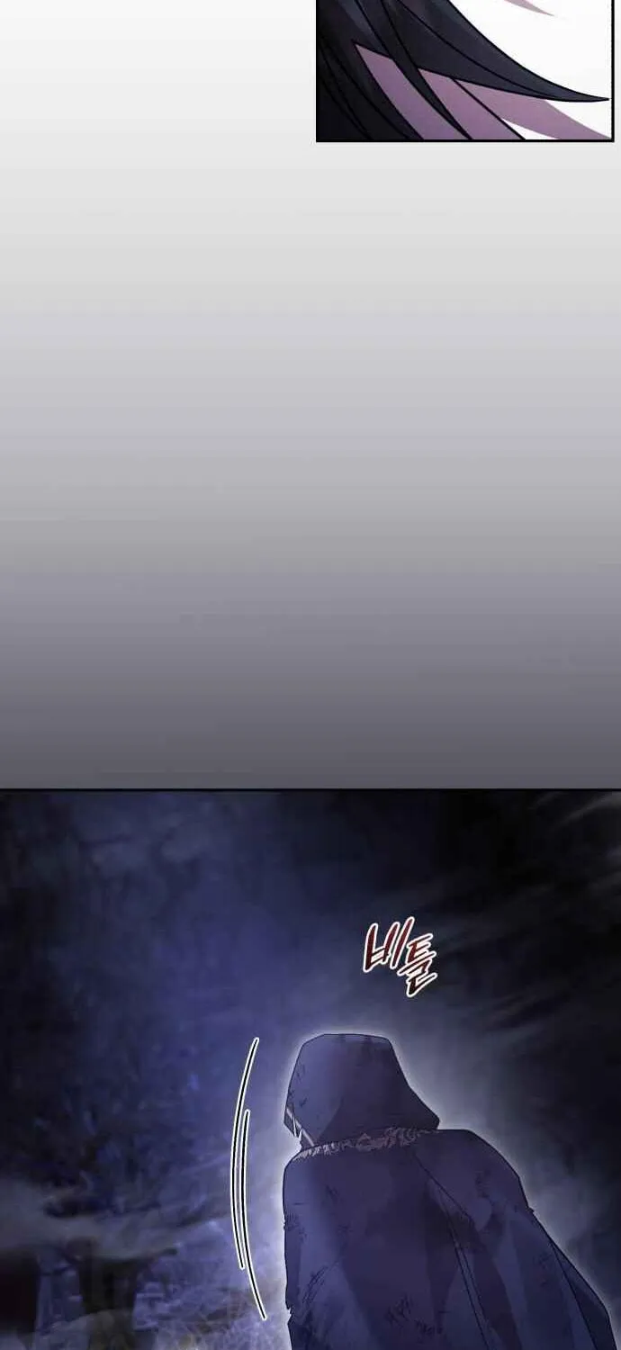 Heroes & Demons & Villains Chapter 108 page 10 - 