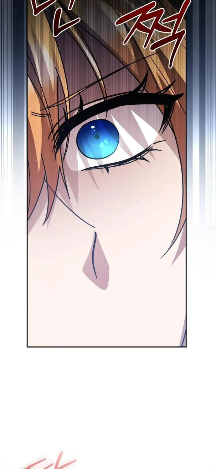 Heroes & Demons & Villains Chapter 109 page 81 - 