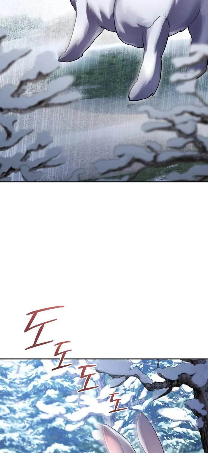 Heroes & Demons & Villains Chapter 109 page 84 - 