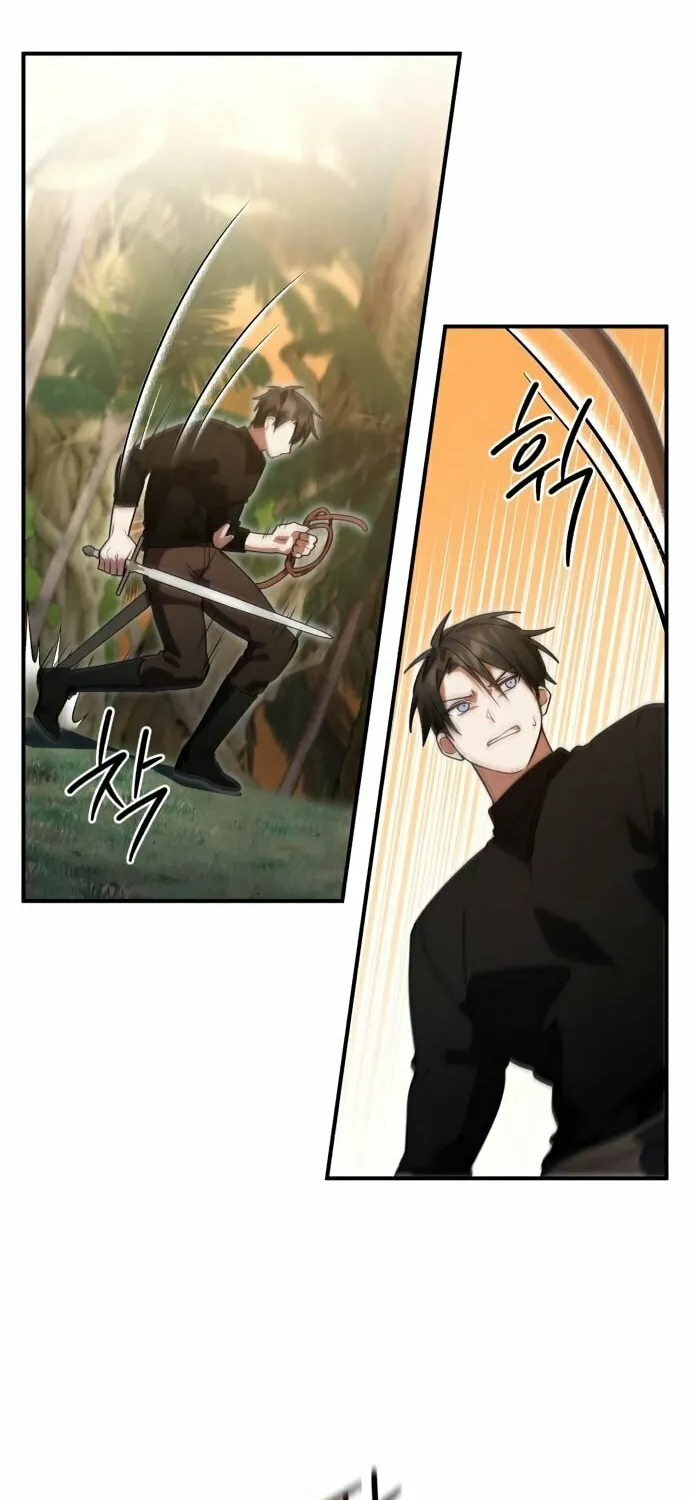 Heroes & Demons & Villains Chapter 11 page 14 - 