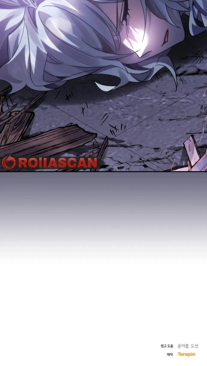 Heroes & Demons & Villains Chapter 110 page 102 - 