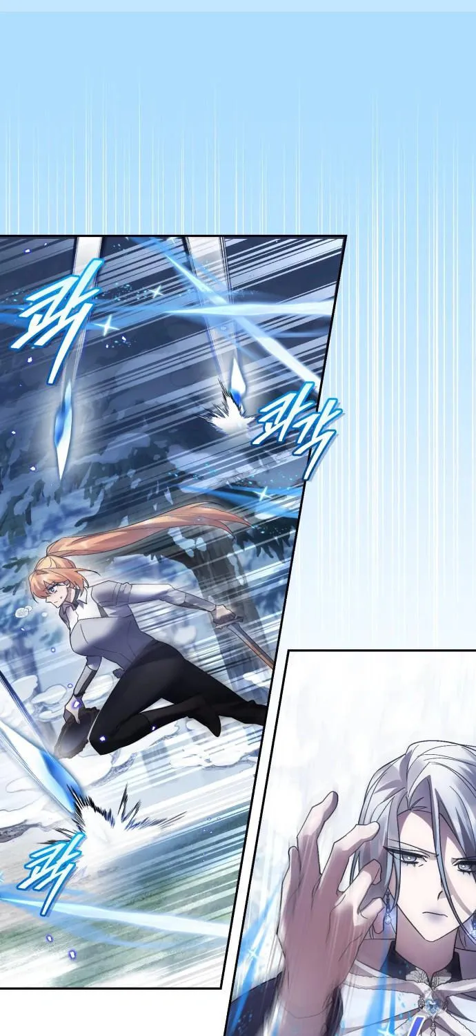 Heroes & Demons & Villains Chapter 110 page 19 - 