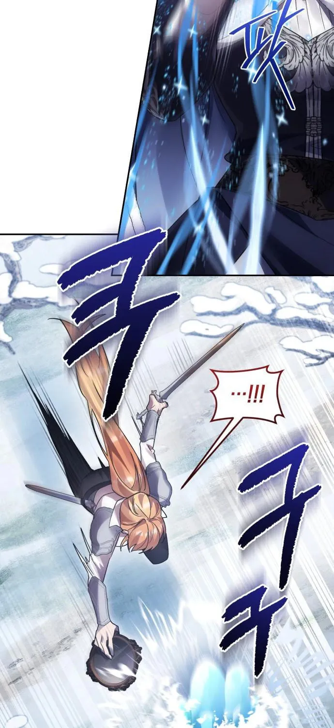Heroes & Demons & Villains Chapter 110 page 20 - 