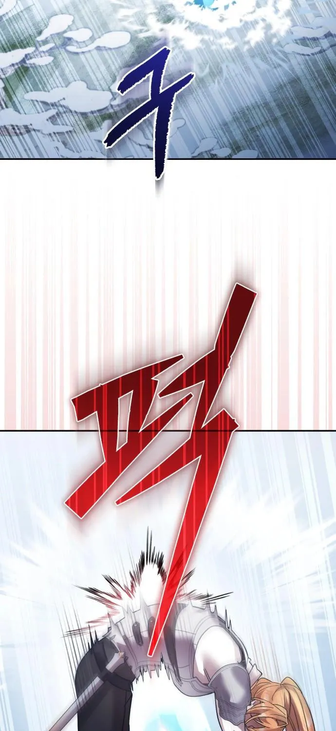 Heroes & Demons & Villains Chapter 110 page 21 - 