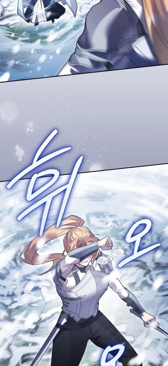 Heroes & Demons & Villains Chapter 110 page 25 - 