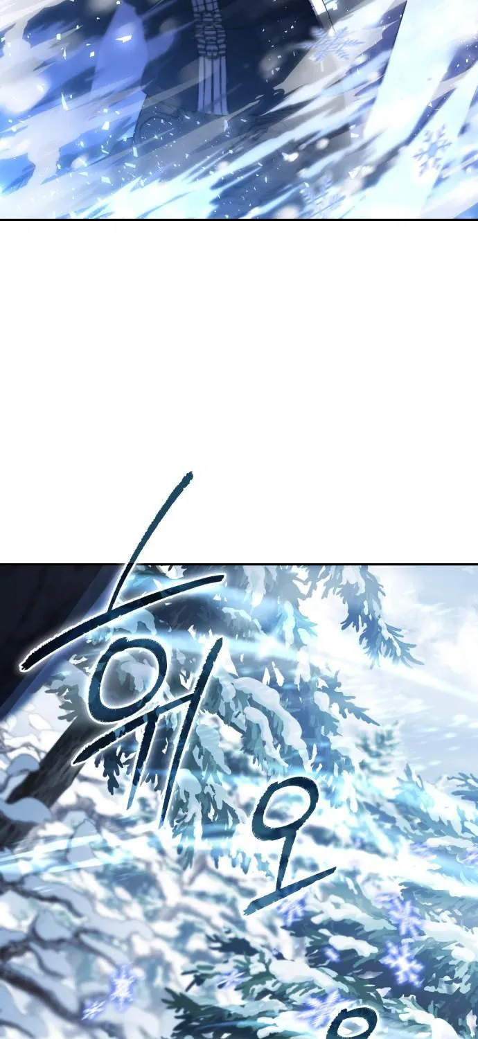 Heroes & Demons & Villains Chapter 110 page 77 - 