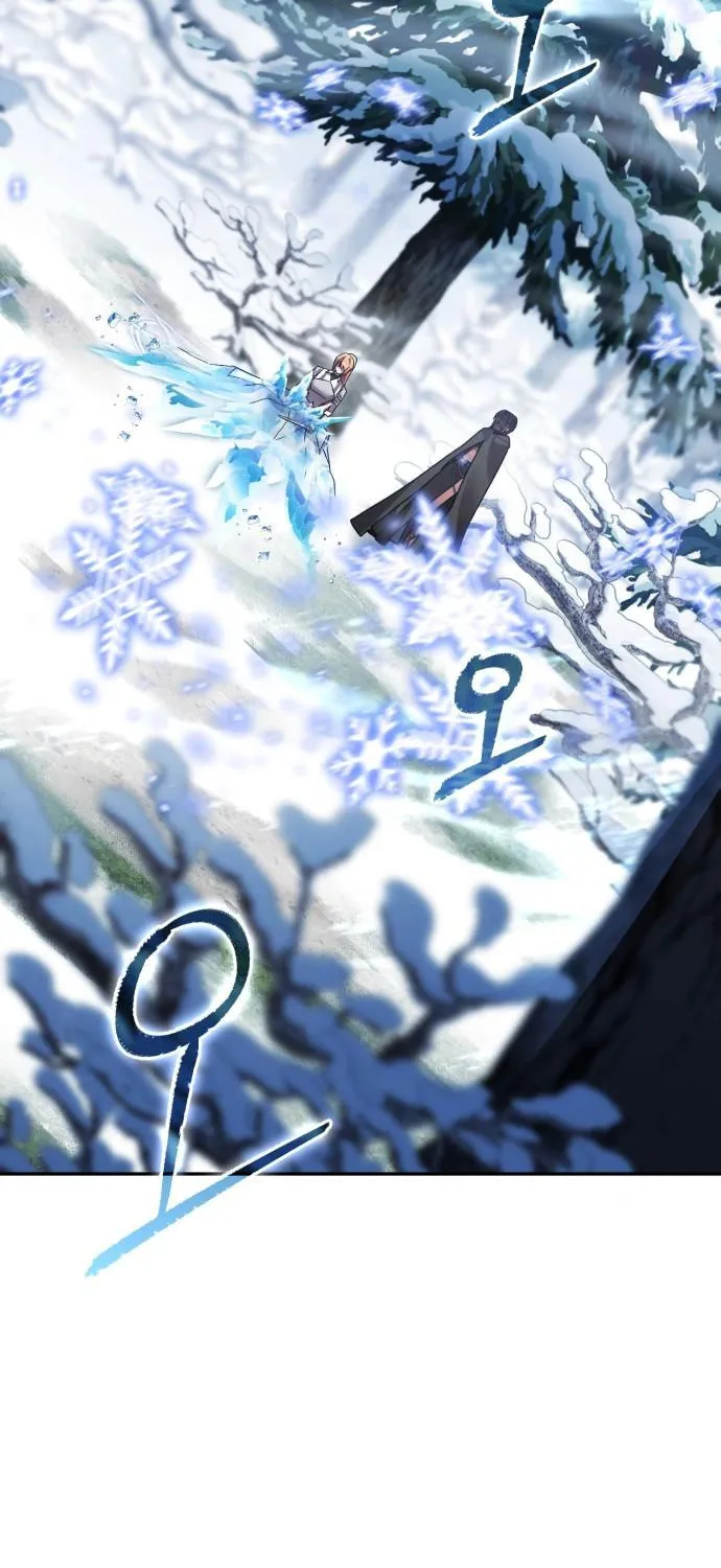Heroes & Demons & Villains Chapter 110 page 78 - 