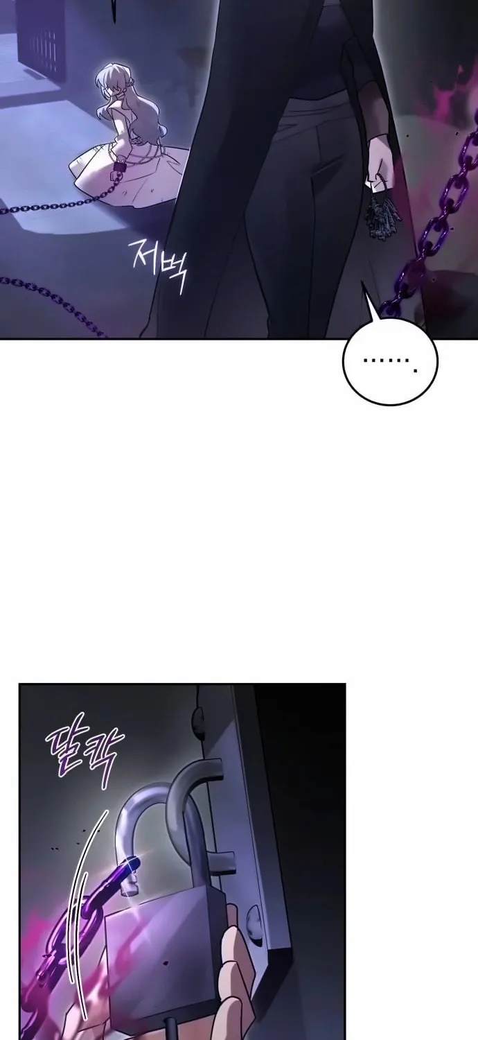 Heroes & Demons & Villains Chapter 111 page 18 - 