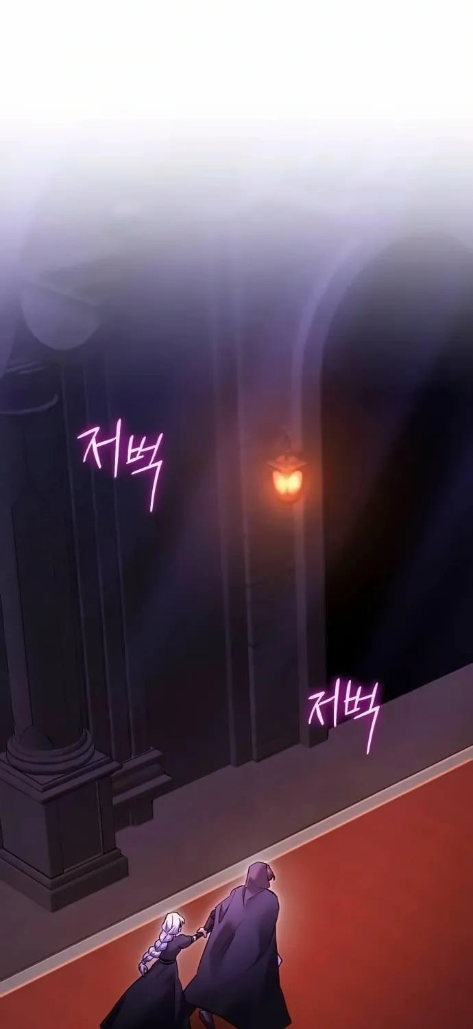 Heroes & Demons & Villains Chapter 112 page 79 - 