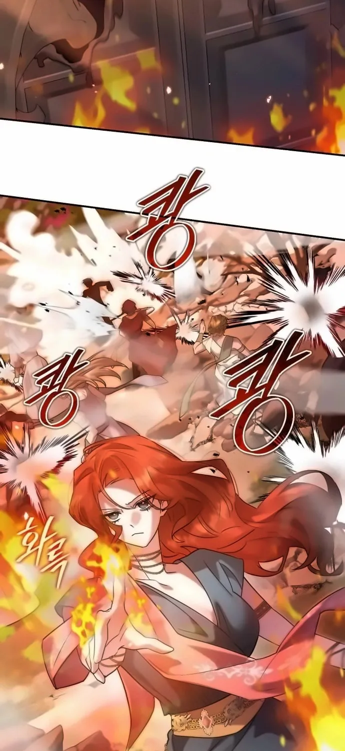 Heroes & Demons & Villains Chapter 113 page 46 - 