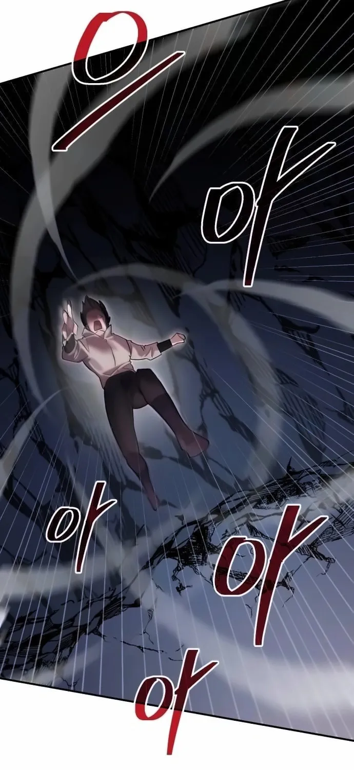 Heroes & Demons & Villains Chapter 113 page 78 - 
