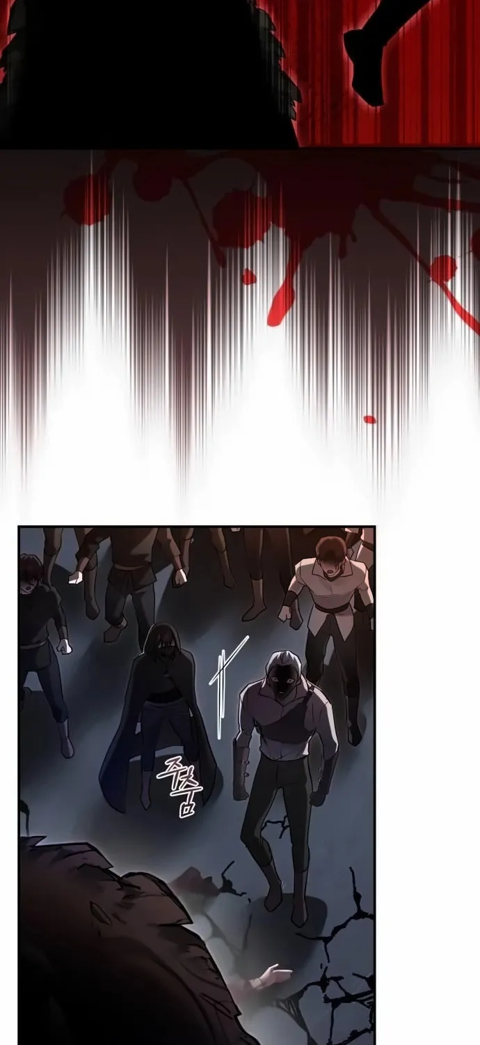 Heroes & Demons & Villains Chapter 113 page 86 - 