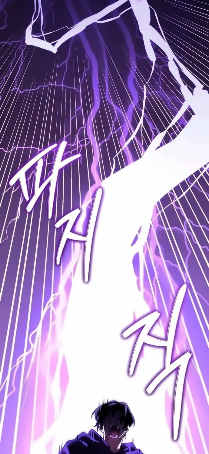Heroes & Demons & Villains Chapter 113 page 95 - 