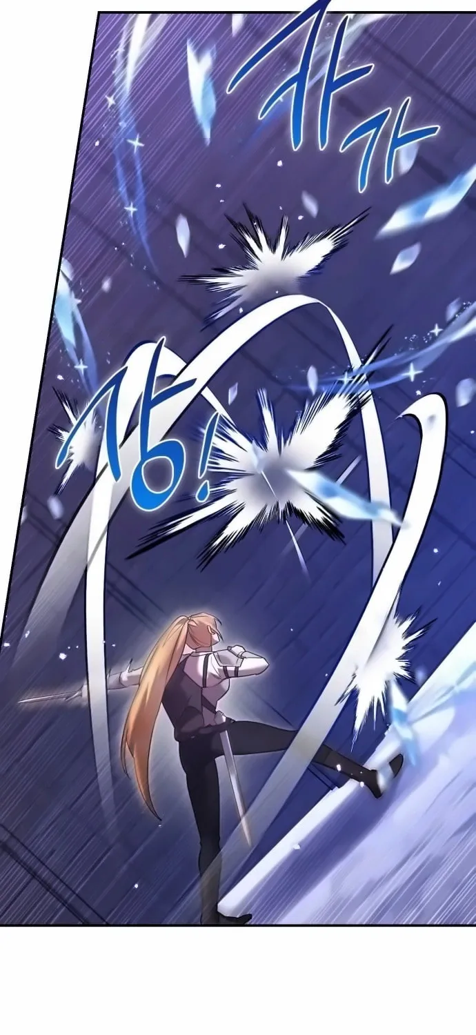 Heroes & Demons & Villains Chapter 114 page 85 - 