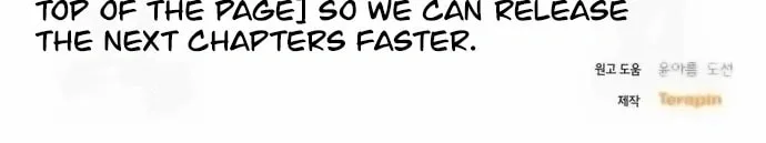 Heroes & Demons & Villains Chapter 114 page 91 - 