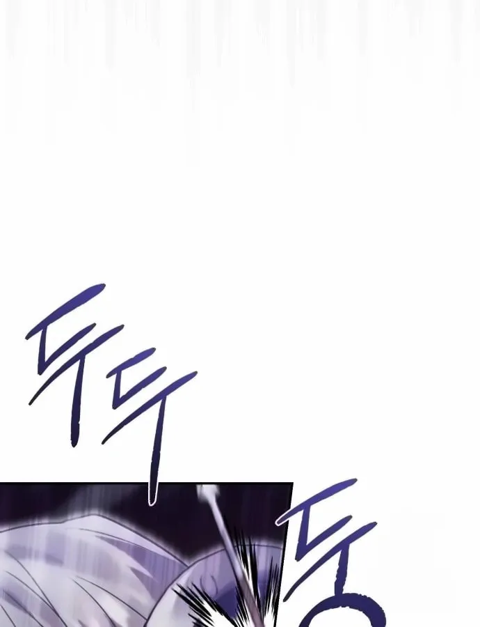 Heroes & Demons & Villains Chapter 115 page 22 - 