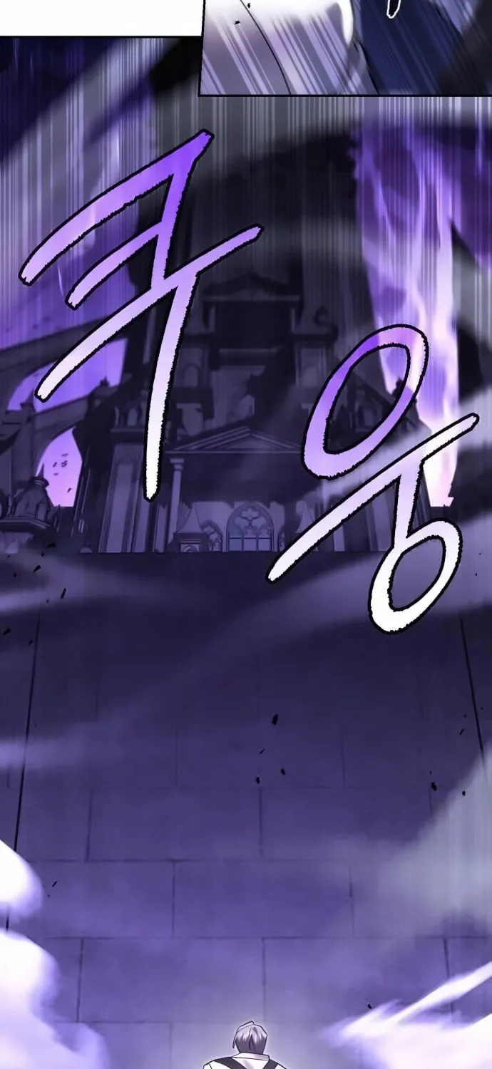 Heroes & Demons & Villains Chapter 115 page 28 - 