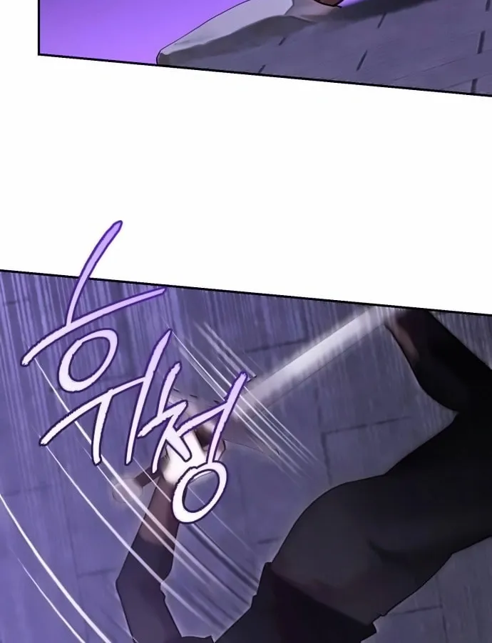 Heroes & Demons & Villains Chapter 116 page 62 - 