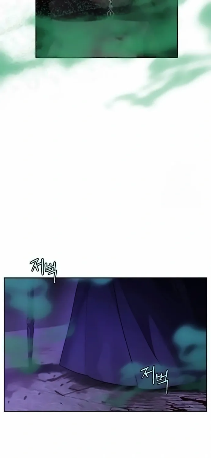 Heroes & Demons & Villains Chapter 116 page 80 - 