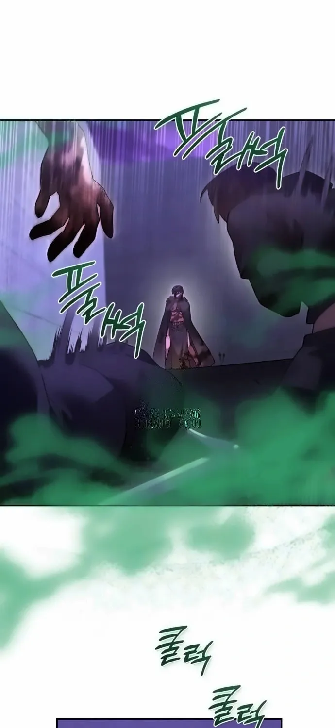 Heroes & Demons & Villains Chapter 117 page 3 - 