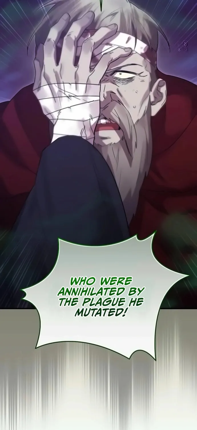Heroes & Demons & Villains Chapter 117 page 25 - 