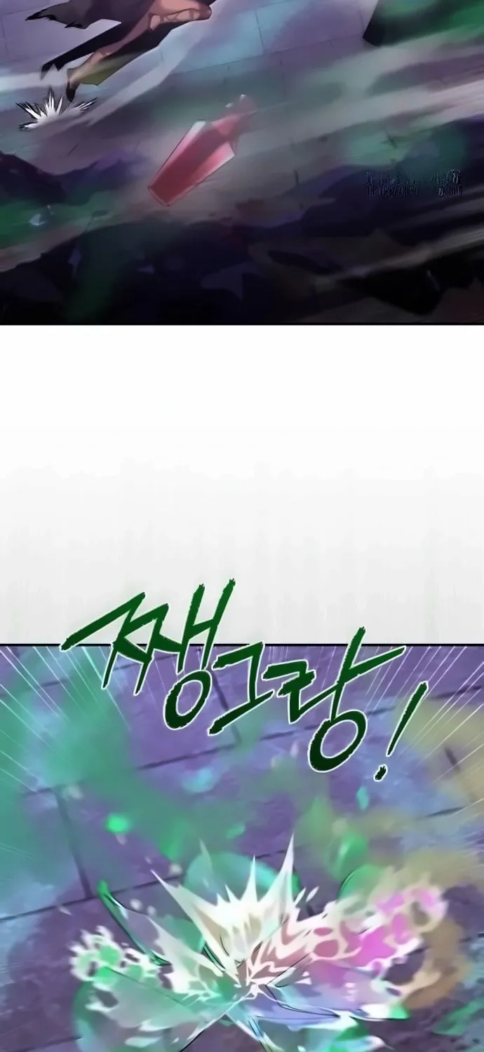 Heroes & Demons & Villains Chapter 117 page 46 - 