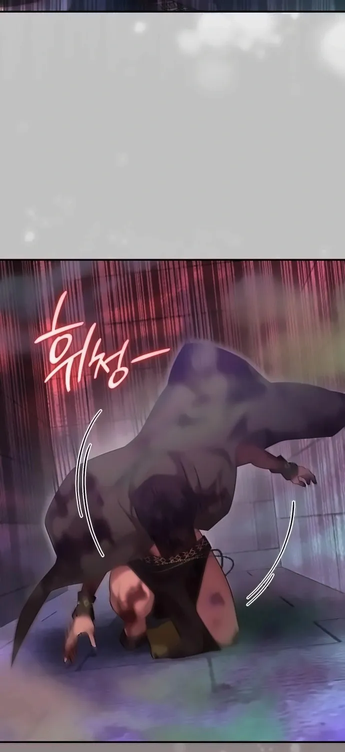 Heroes & Demons & Villains Chapter 117 page 53 - 