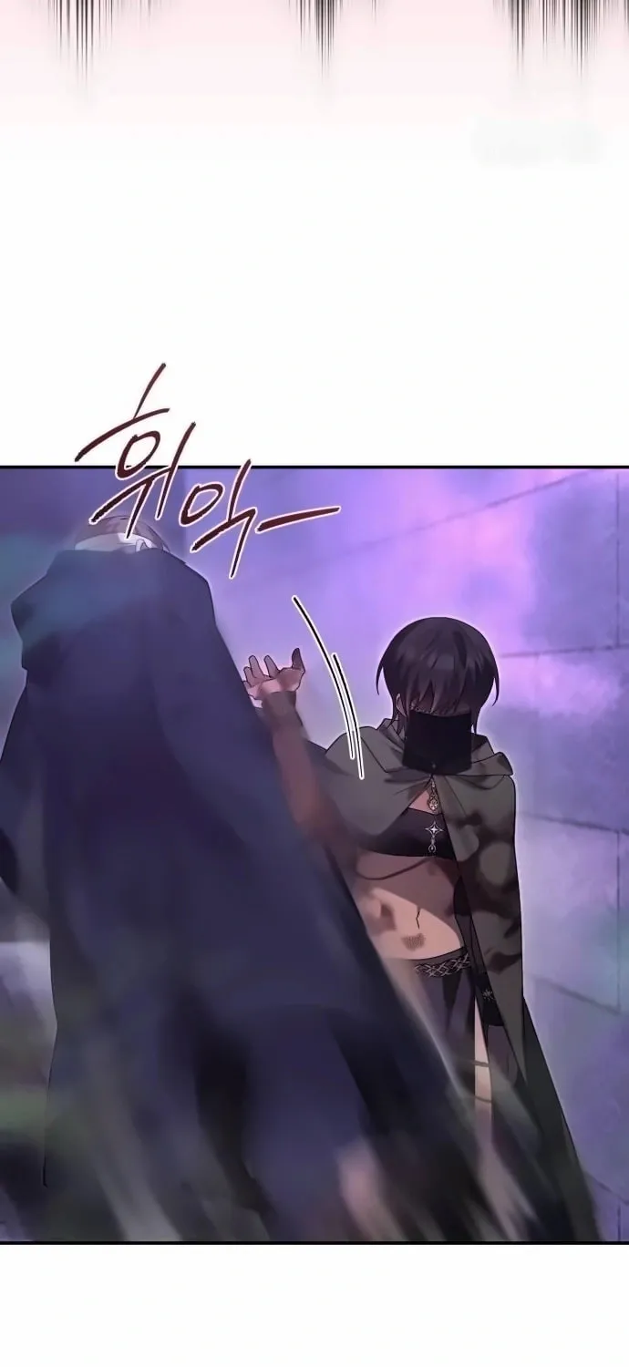 Heroes & Demons & Villains Chapter 117 page 65 - 
