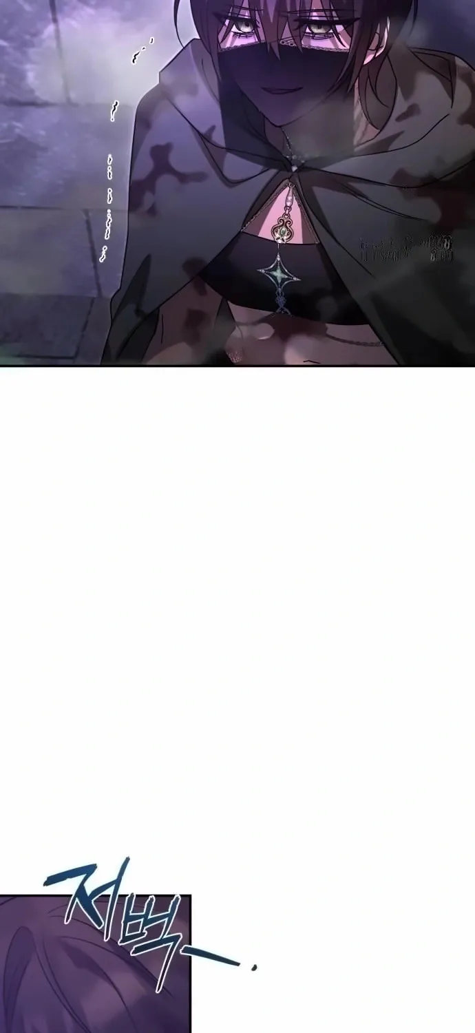 Heroes & Demons & Villains Chapter 117 page 77 - 