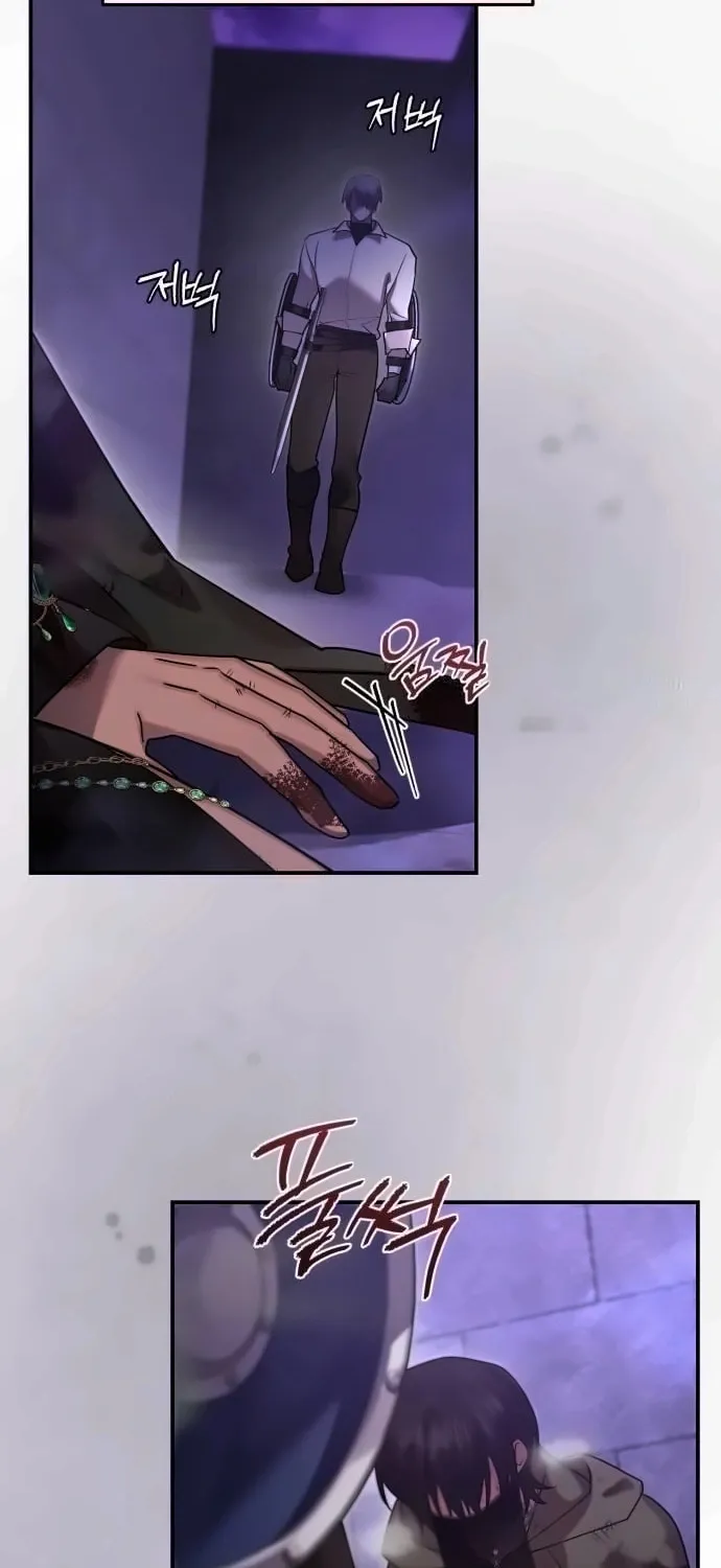 Heroes & Demons & Villains Chapter 117 page 80 - 