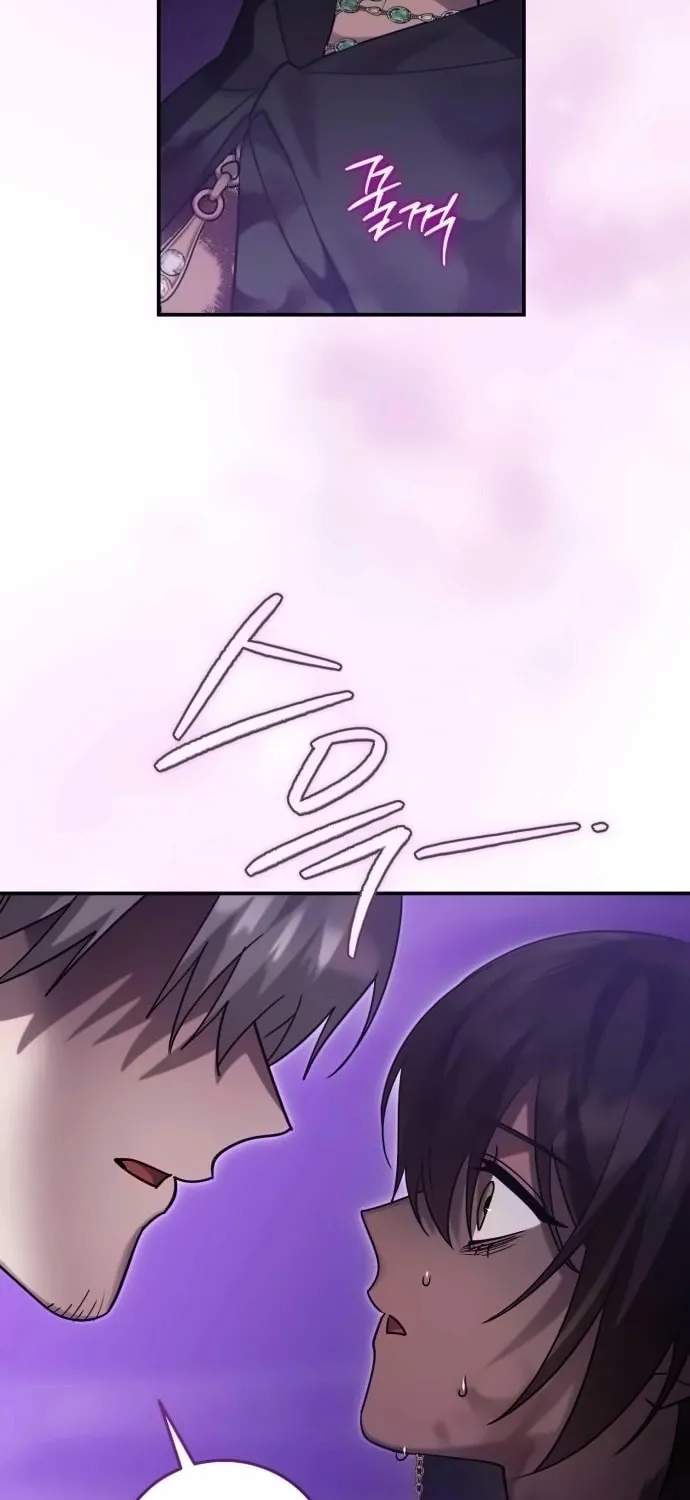 Heroes & Demons & Villains Chapter 118 page 7 - 