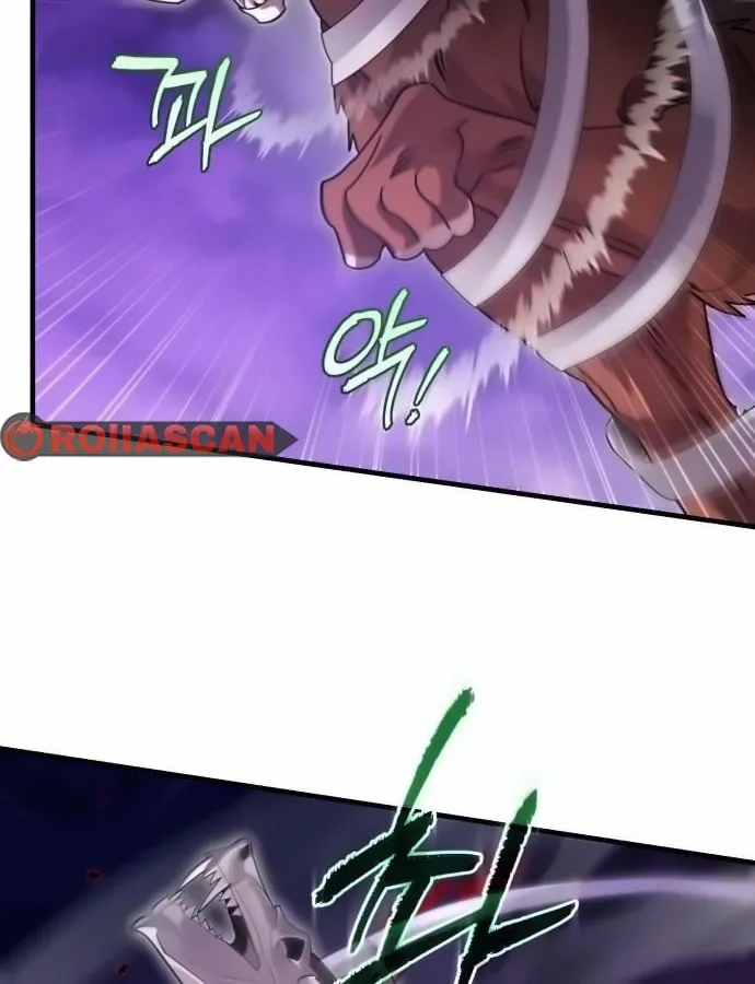 Heroes & Demons & Villains Chapter 119 page 12 - 