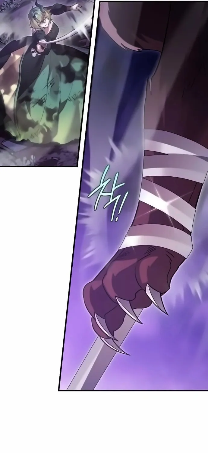 Heroes & Demons & Villains Chapter 119 page 16 - 