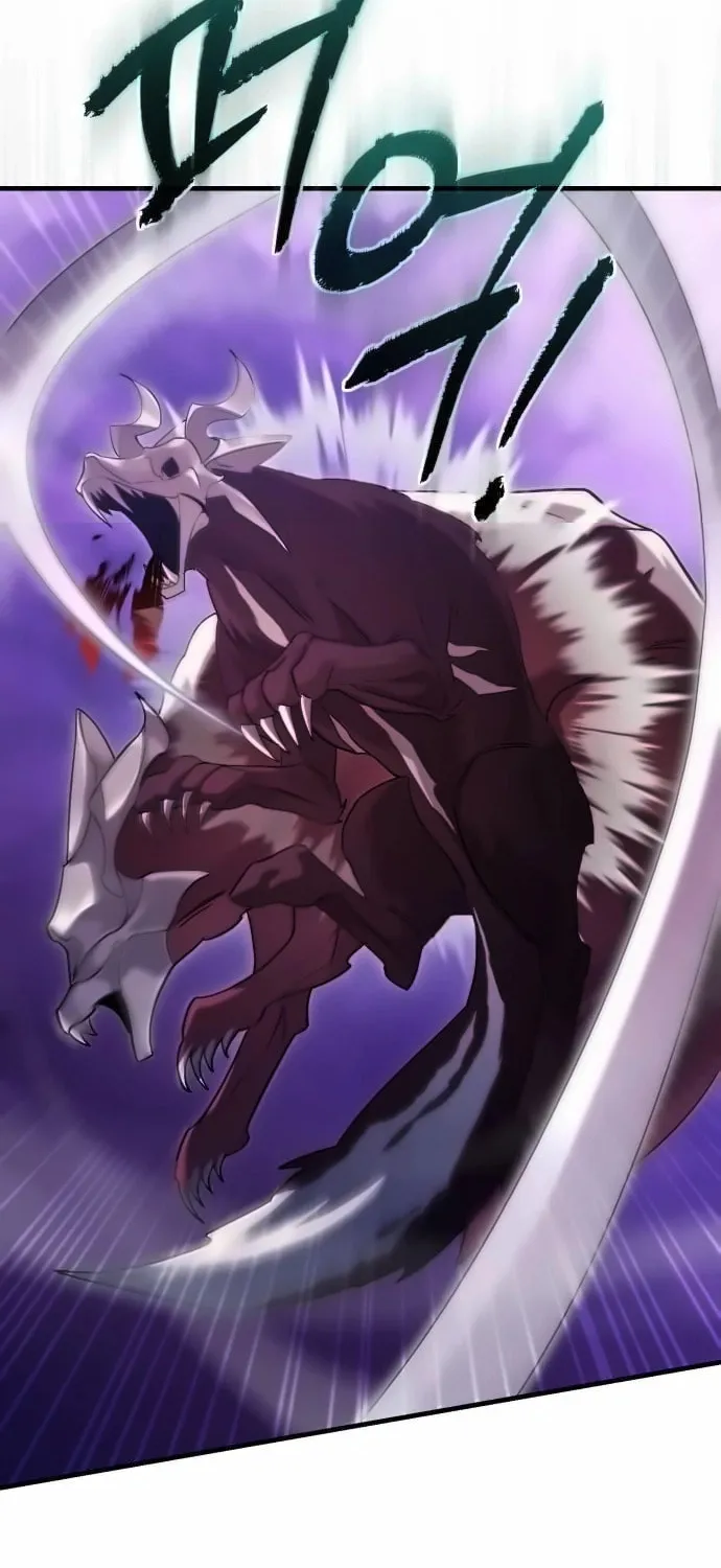 Heroes & Demons & Villains Chapter 119 page 18 - 