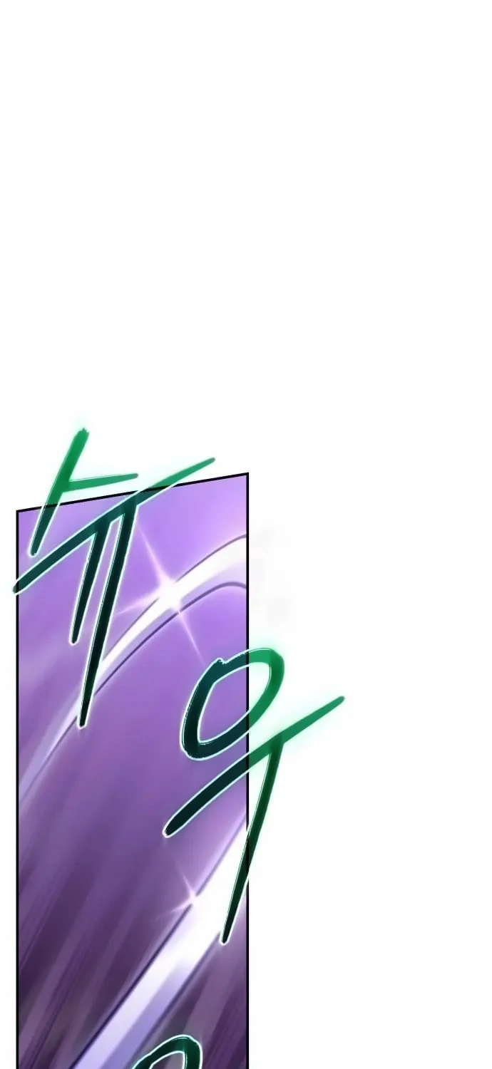 Heroes & Demons & Villains Chapter 119 page 3 - 