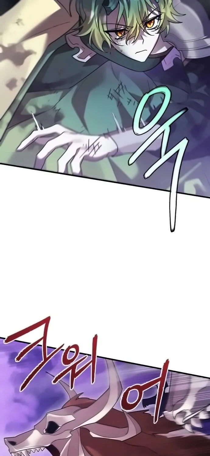 Heroes & Demons & Villains Chapter 119 page 8 - 