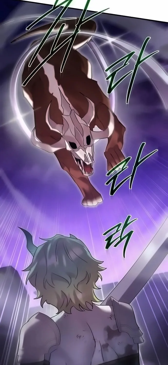 Heroes & Demons & Villains Chapter 119 page 10 - 