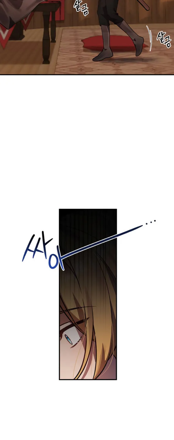 Heroes & Demons & Villains Chapter 12 page 27 - 