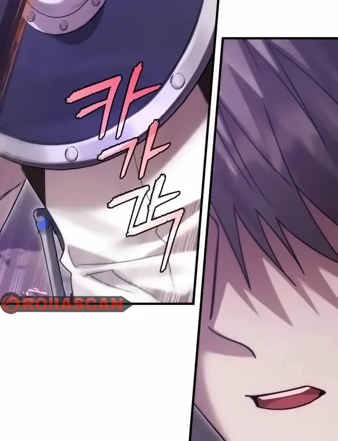 Heroes & Demons & Villains Chapter 120 page 72 - 