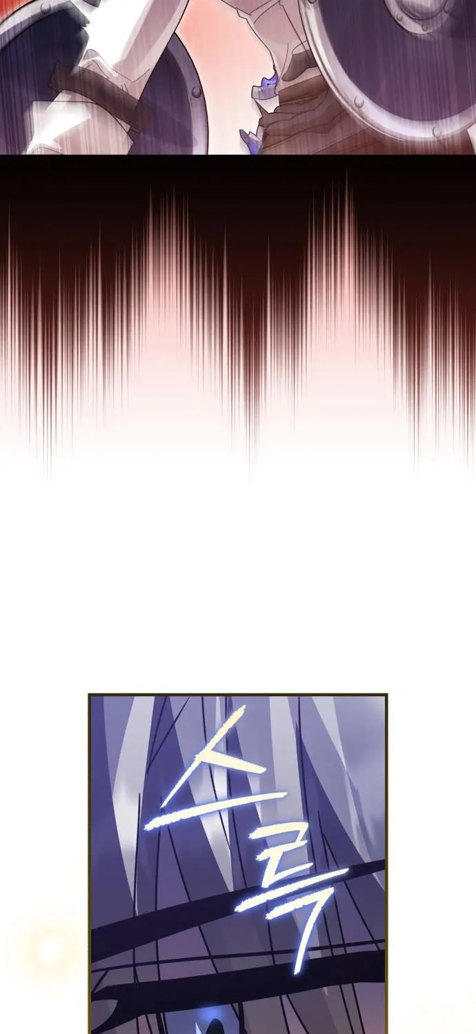 Heroes & Demons & Villains Chapter 121 page 62 - 