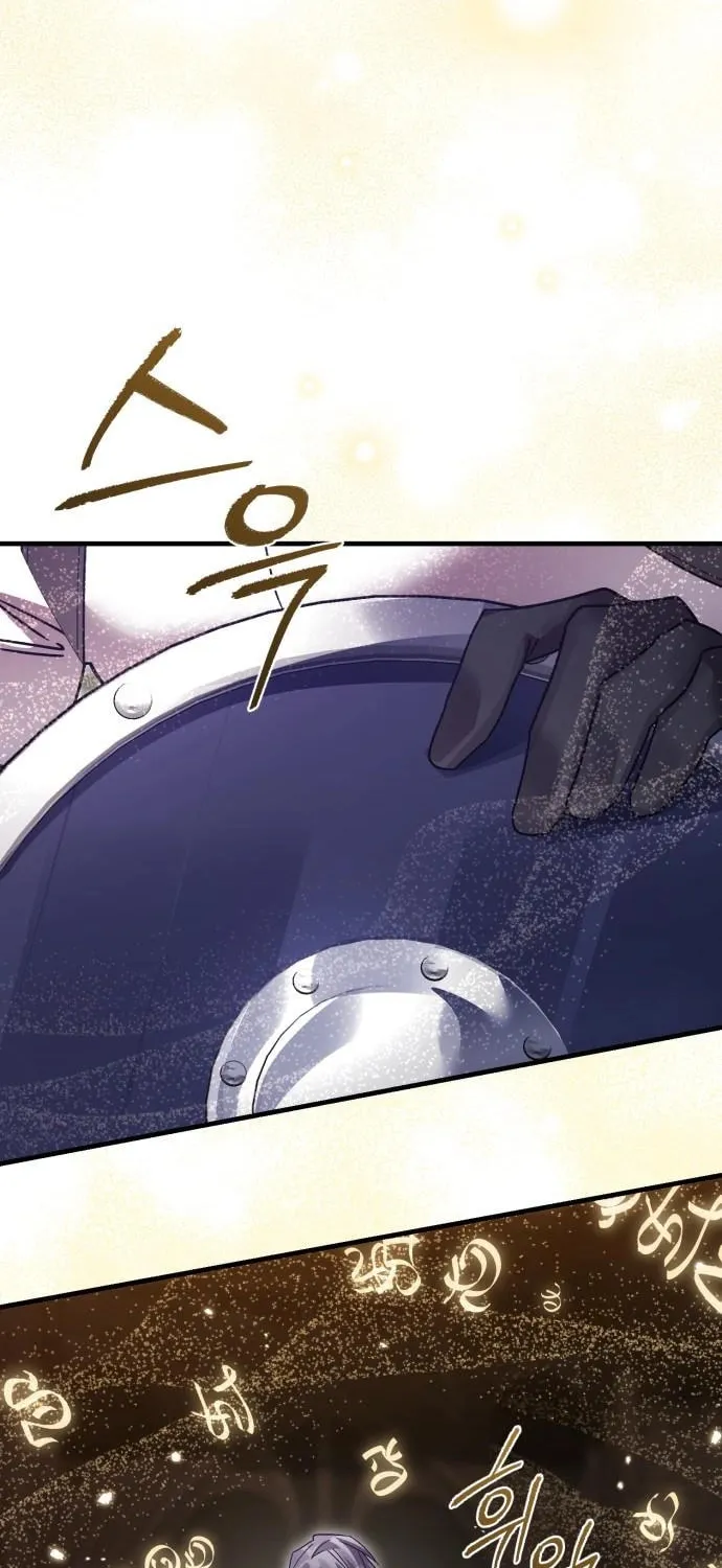 Heroes & Demons & Villains Chapter 121 page 65 - 