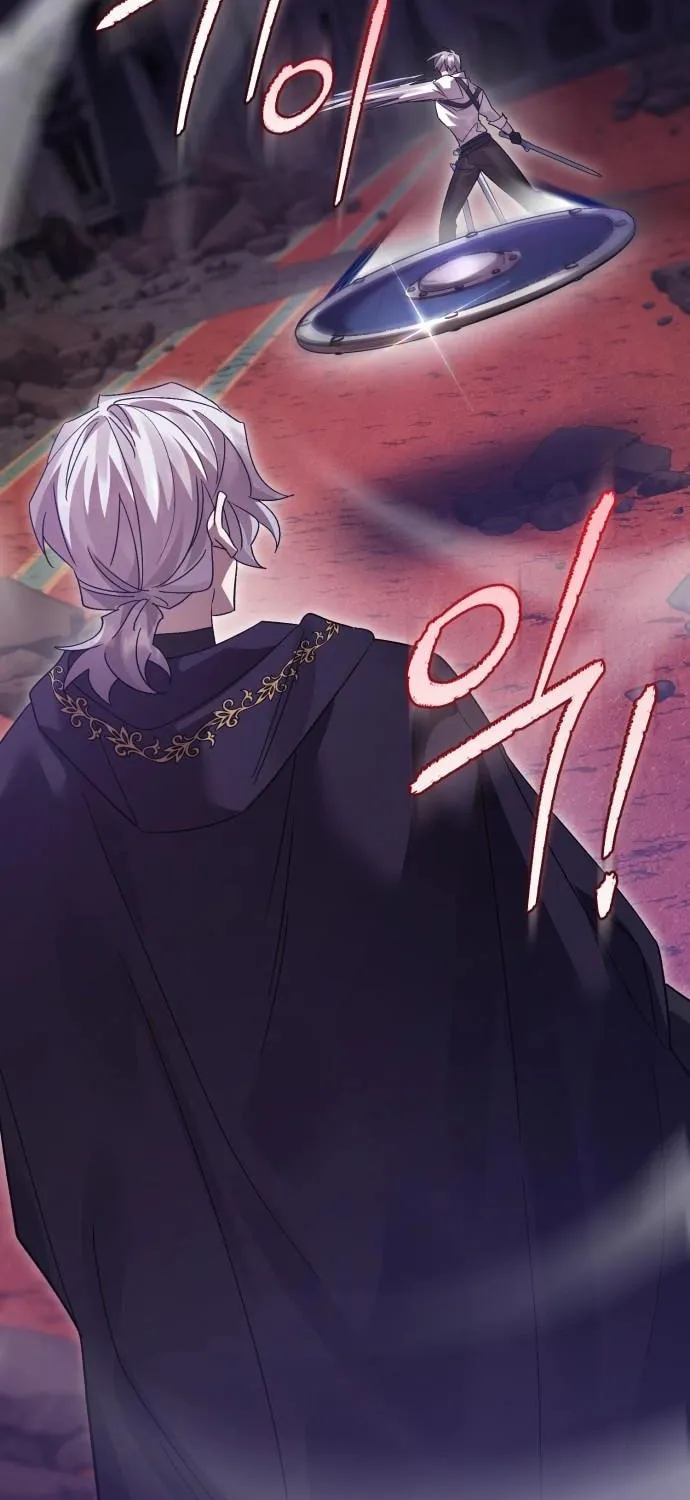Heroes & Demons & Villains Chapter 121 page 70 - 