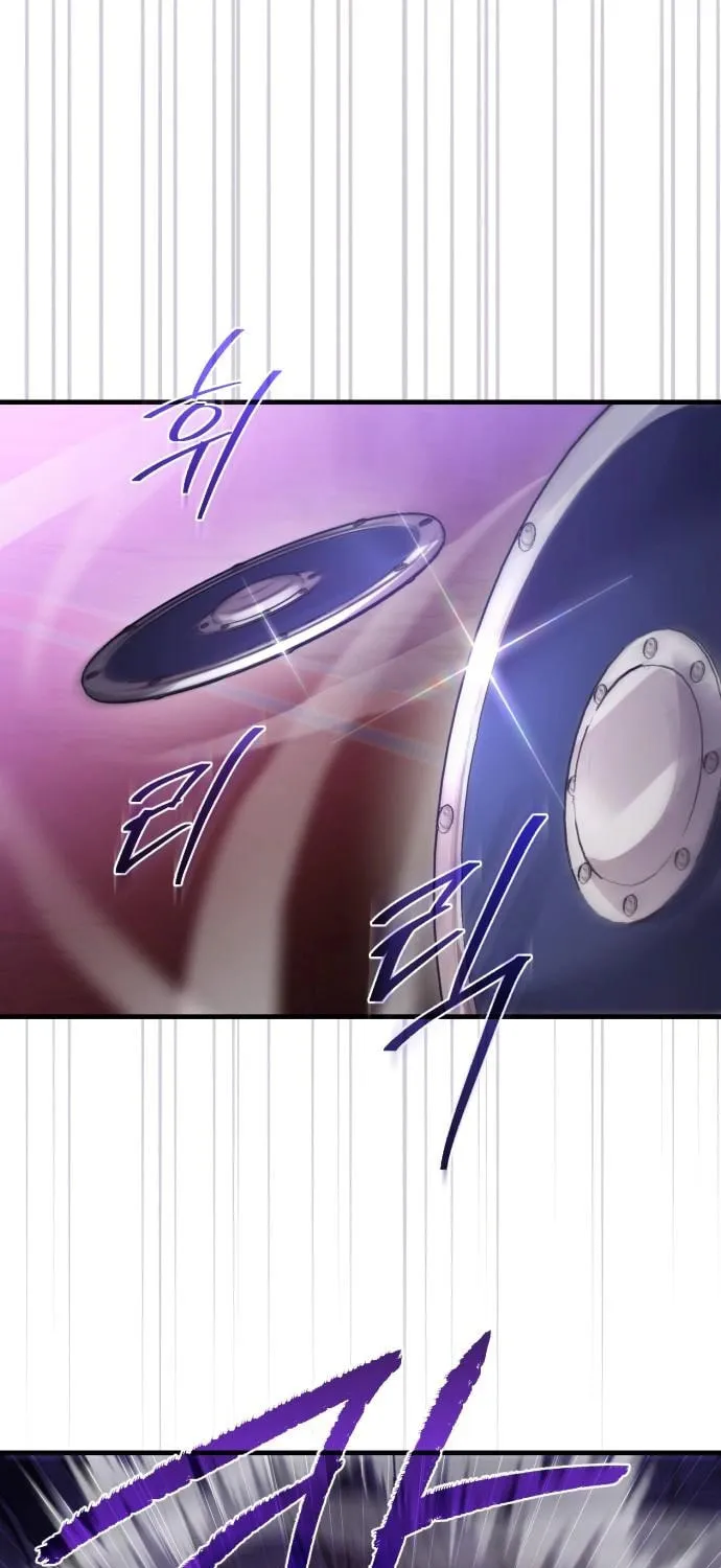 Heroes & Demons & Villains Chapter 121 page 74 - 