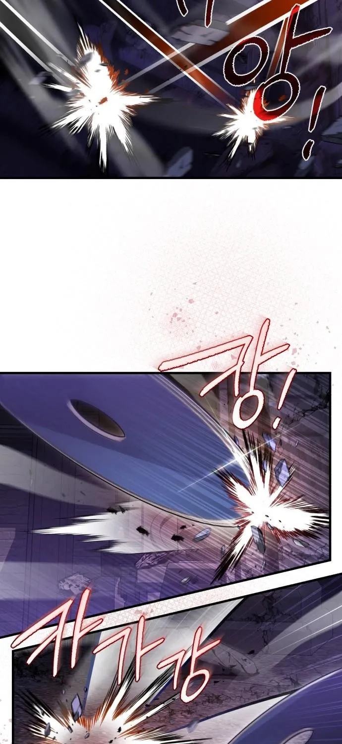 Heroes & Demons & Villains Chapter 121 page 78 - 