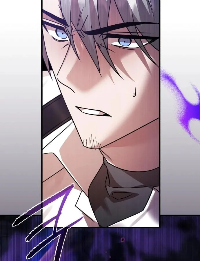 Heroes & Demons & Villains Chapter 122 page 22 - 